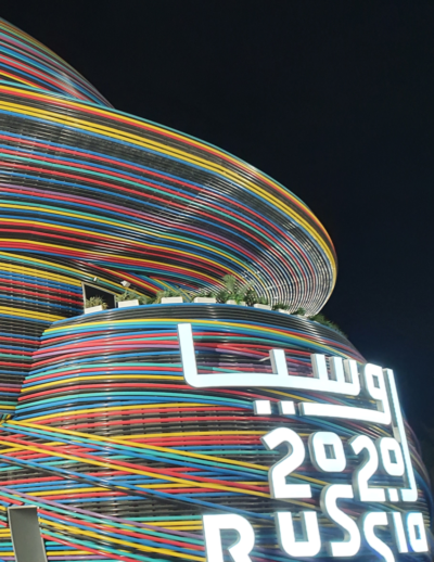 Dubai (UAE)